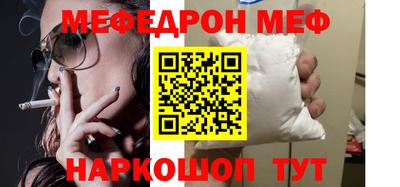 твердый Донской
