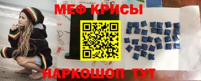 марки lsd Дубна