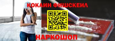 каннабис Заводоуковск