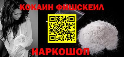 круглые Заволжье