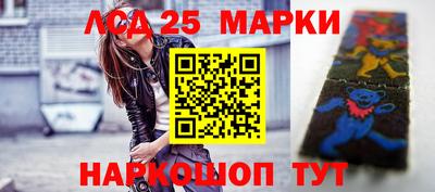 круглые Заволжье