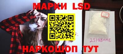 круглые Заволжье