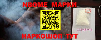 mdma Донецк
