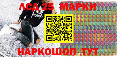 mdma Донецк