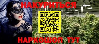 круглые Заволжье