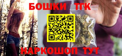 марки lsd Дубна