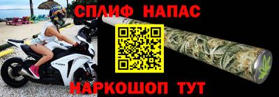 твердый Донской