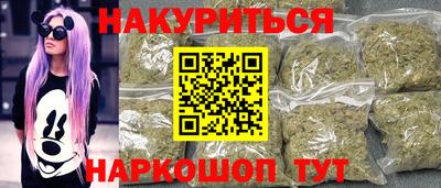 твердый Донской