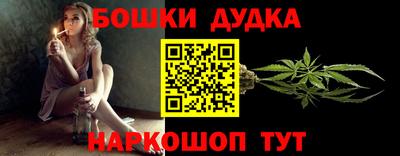 mdma Донецк