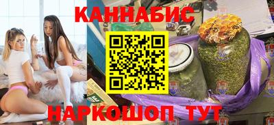 mdma Донецк