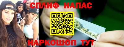 mdma Донецк