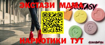 твердый Донской