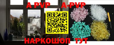 марки lsd Дубна
