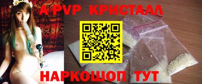 твердый Донской