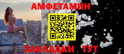 твердый Донской