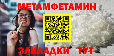 твердый Донской