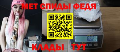 соль ск Жуковский