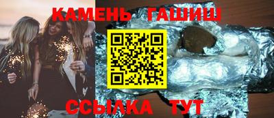 каннабис Заводоуковск