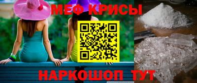mdma Донецк