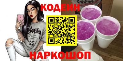 марки lsd Дубна
