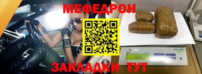 твердый Донской
