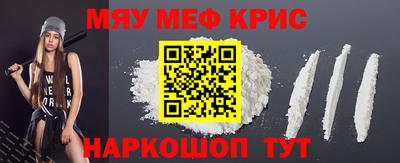 марки lsd Дубна