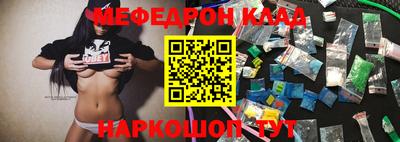 каннабис Заводоуковск