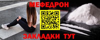 каннабис Заводоуковск