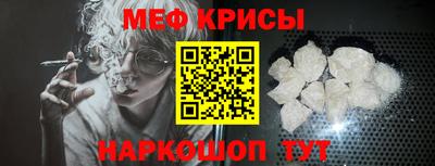 твердый Донской